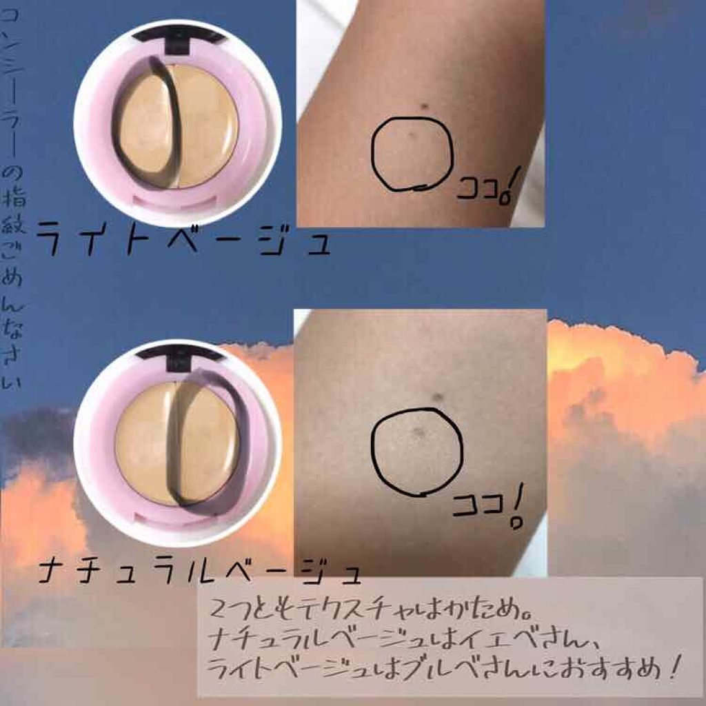 nicola 2019年11月号/nicola(ニコラ)/雑誌を使ったクチコミ（3枚目）