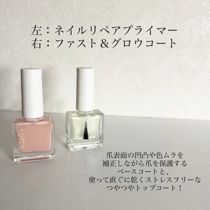 エクセル エクストラリッチパウダー'24/excel/ルースパウダーを使ったクチコミ(4枚目)