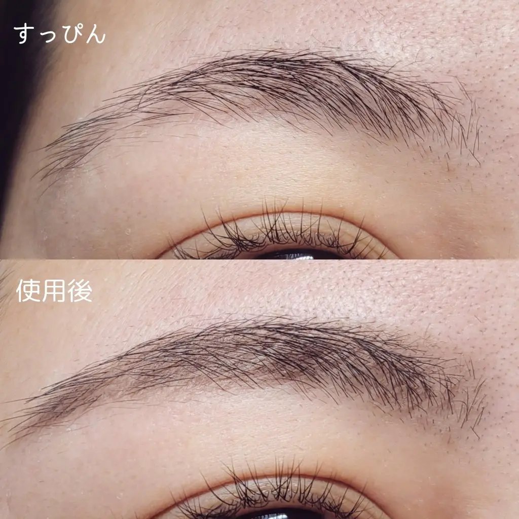 キスミー ヘビーローテーション ワックスブロウクリエイター 02 ナチュラルアッシュ/ヘビーローテーション/パウダーアイブロウを使ったクチコミ（1枚目）
