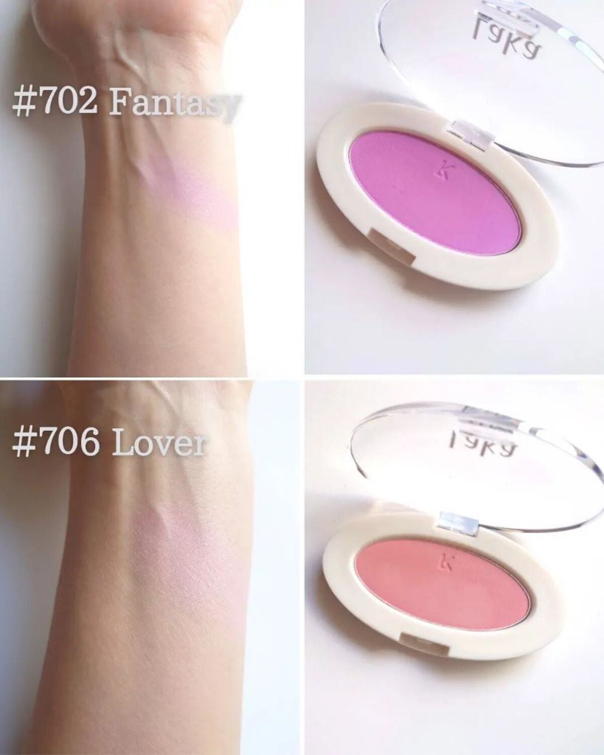 ラブシルクブラッシュ/Laka/パウダーチークを使ったクチコミ(2枚目)