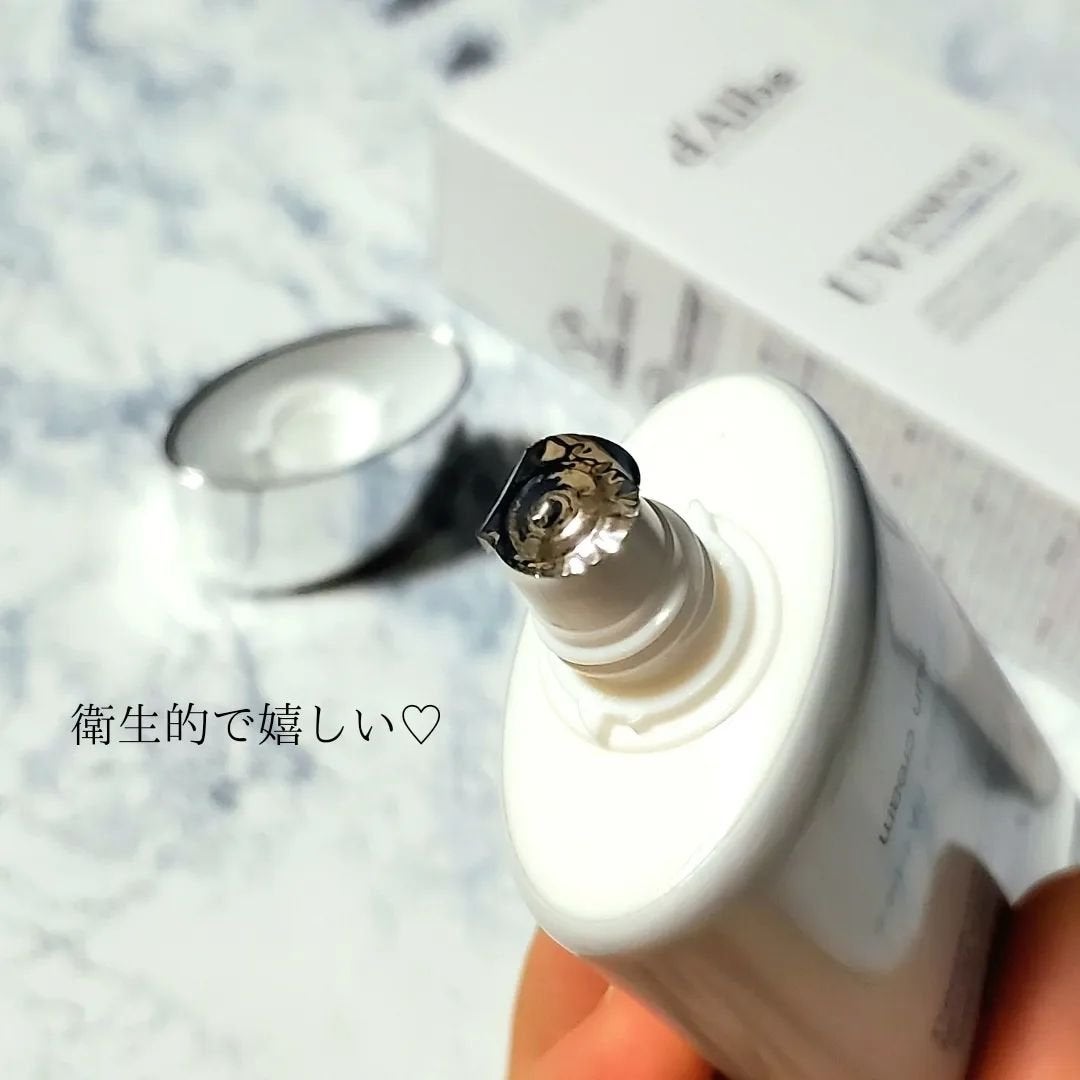 ダルバ ウォータフル エッセンス サンクリーム/ダルバ/日焼け止めクリームを使ったクチコミ(3枚目)