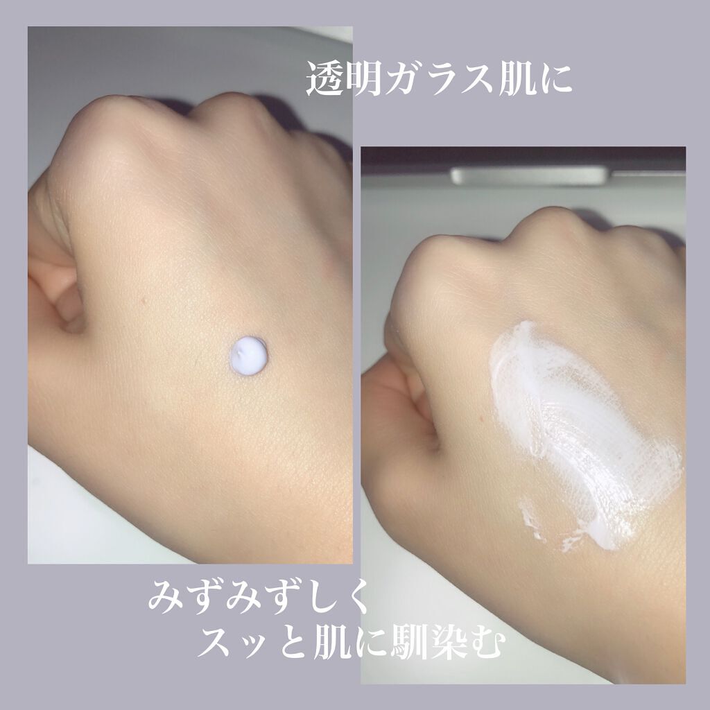 ZEESEA ZEESEAx大英博物館アリスメイクアッププライマーのクチコミ「透明感爆発ラベンダー系コントロールカラー
Zeesea×大英博物館
アリスシリーズ化粧下地
C.....」（2枚目）