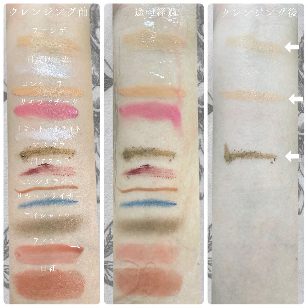 シュシュモア ホットクレンジングジェル レモンジンジャーの香りのクチコミ「シュシュモア
ホットクレンジングジェル
キンモクセイの香り

CPに当選していただきました♡
.....」（3枚目）