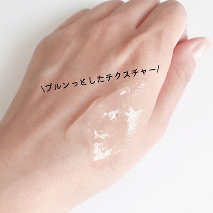 ヴィ・クラスニーサラ オールインワンセラム /プレジール/オールインワン化粧品を使ったクチコミ(5枚目)