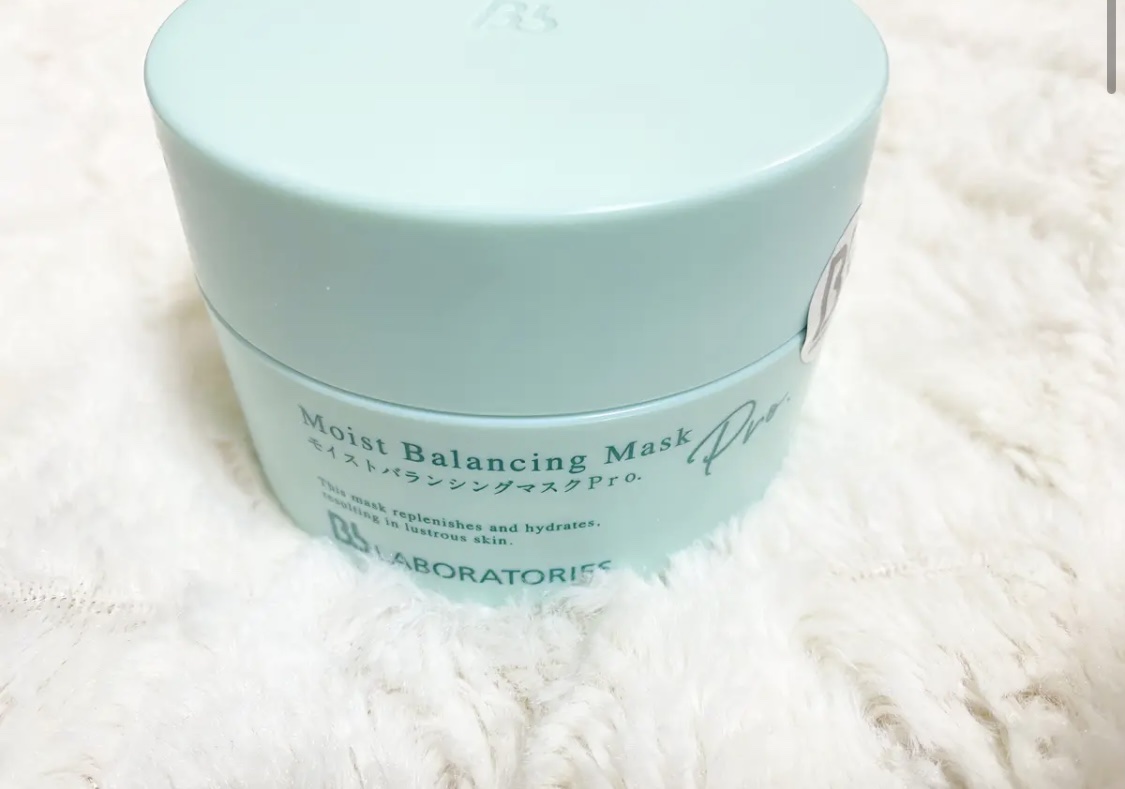 モイストバランシングマスクPro．/ビービーラボラトリーズ/洗い流すパック・マスクを使ったクチコミ（2枚目）