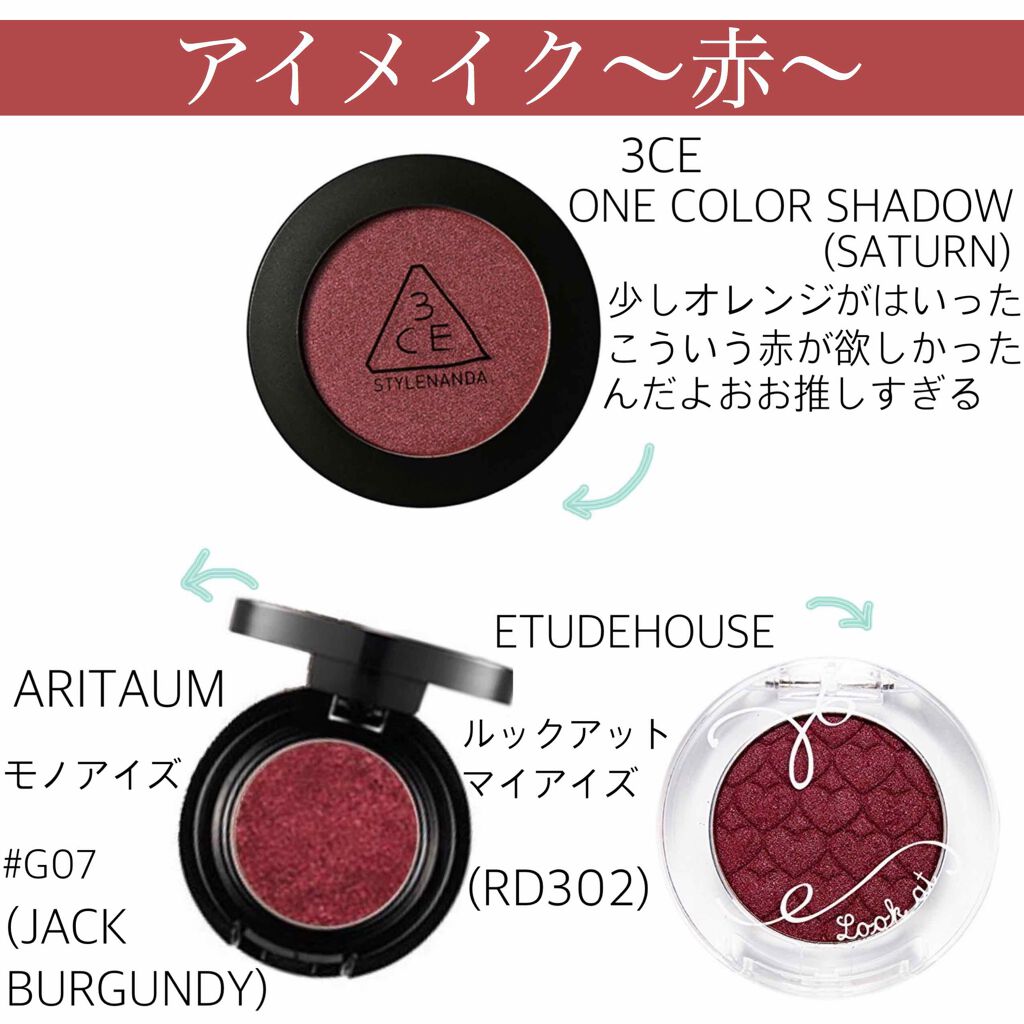 ブラッシュ/NARS/パウダーチークを使ったクチコミ(2枚目)