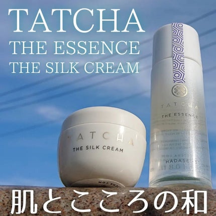 シルク クリーム/タッチャ/フェイスクリームを使ったクチコミ(1枚目)
