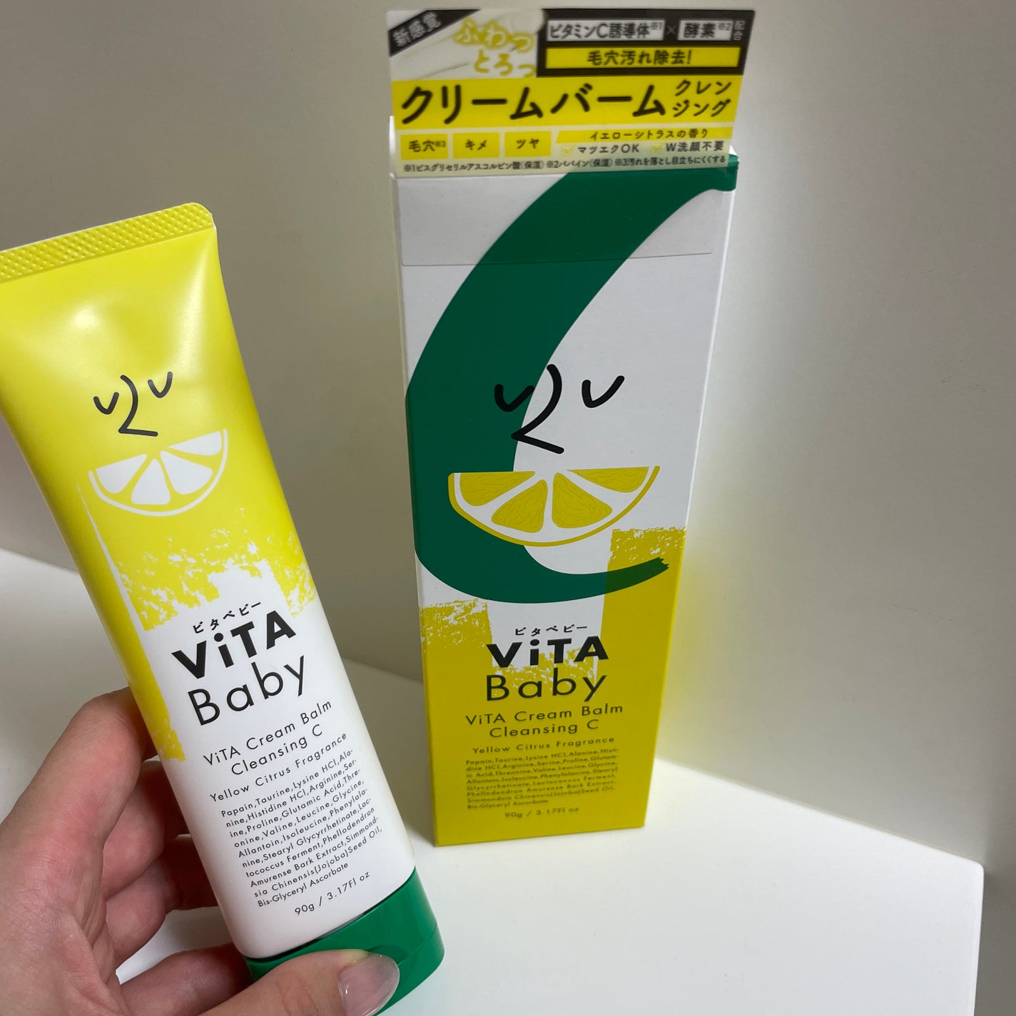 ViTAクリームバームクレンジングC/ViTABaby/クレンジングバームを使ったクチコミ(1枚目)