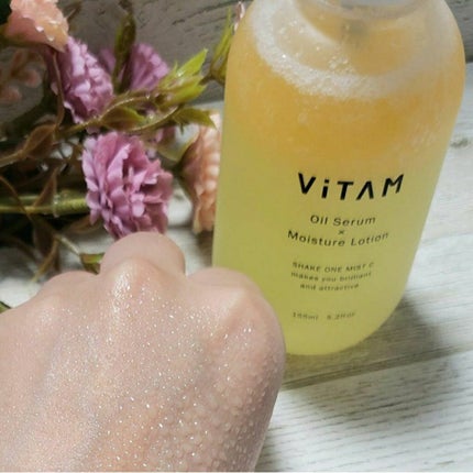 Shake One Mist C/ViTAM/美容液を使ったクチコミ(3枚目)