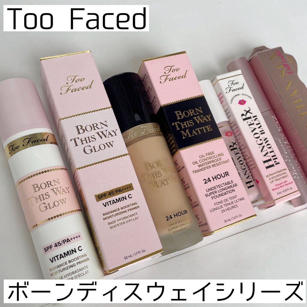 ～トゥー フェイスド ハングオーバー～ ピロー バーム リップ トリートメント/Too Faced/リップ美容液を使ったクチコミ（1枚目）