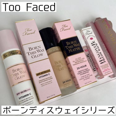 ～トゥー フェイスド ハングオーバー～ ピロー バーム リップ トリートメント/Too Faced/リップケア・リップクリームを使ったクチコミ（1枚目）