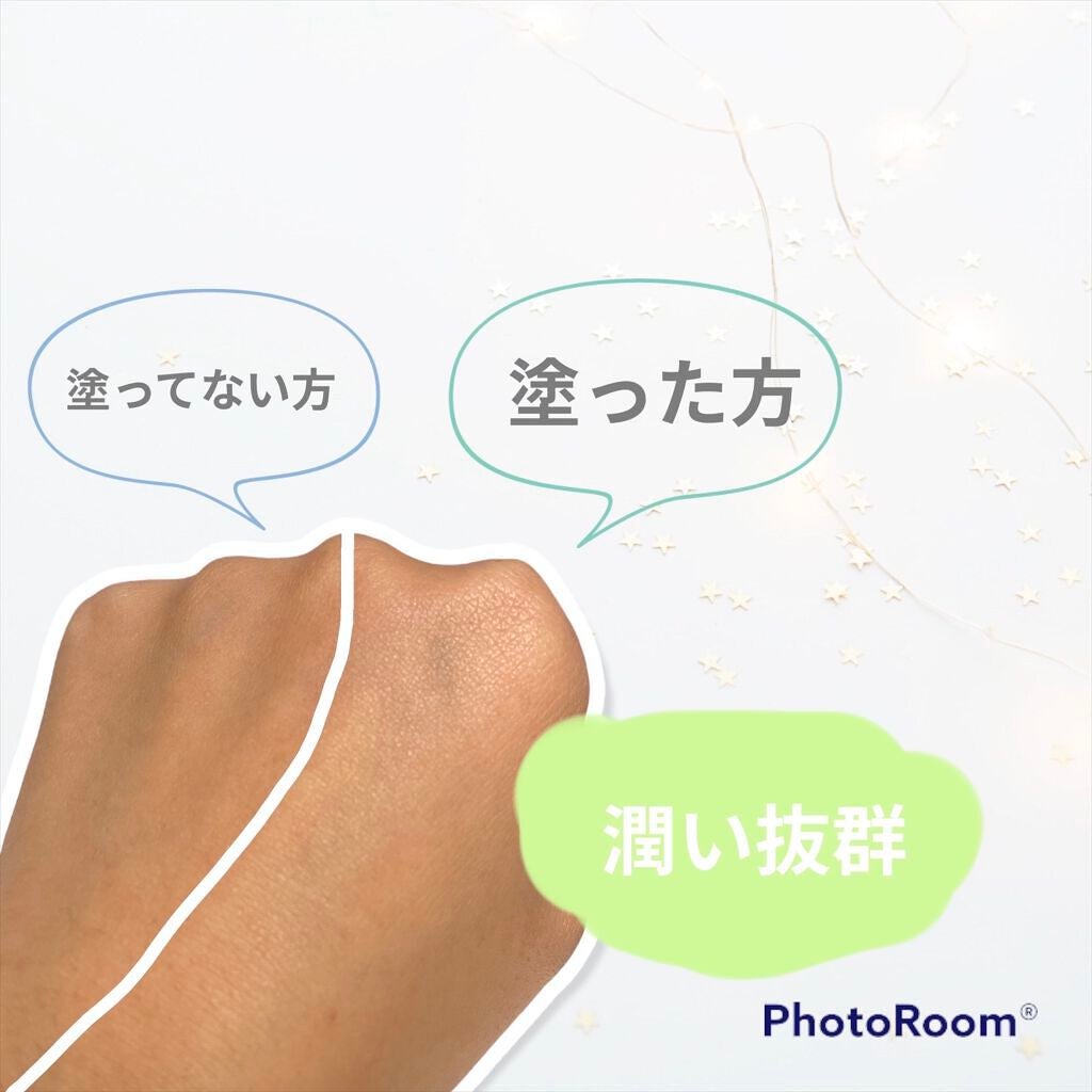 ニベア スキンミルク さっぱり やさしいフローラルの香り/ニベア/ボディミルクを使ったクチコミ(4枚目)