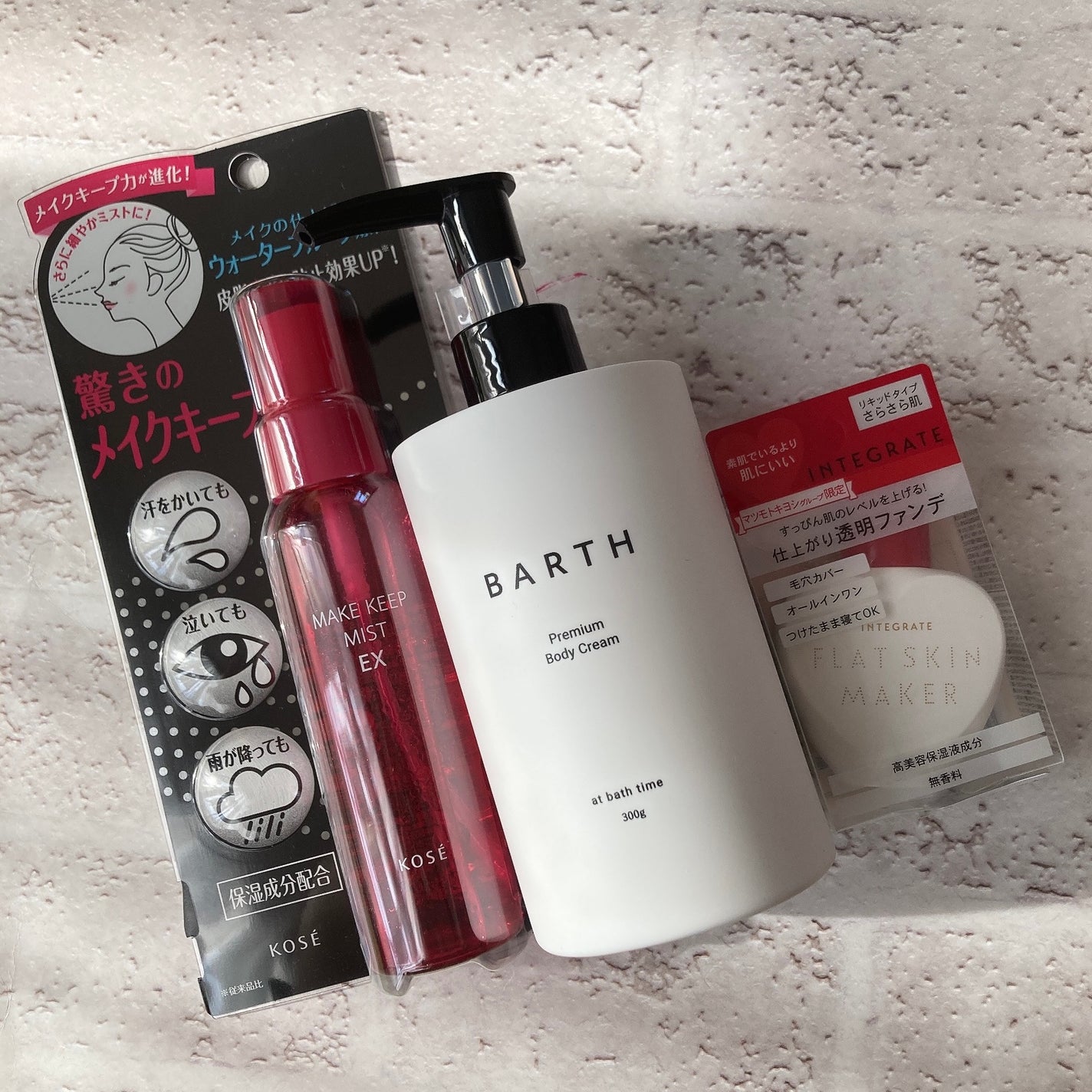 フラットスキンメーカー N/インテグレート/リキッドファンデーションを使ったクチコミ(1枚目)