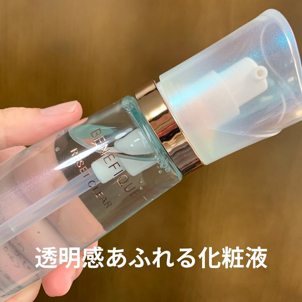 リセットクリアN/BENEFIQUE/化粧水を使ったクチコミ(2枚目)