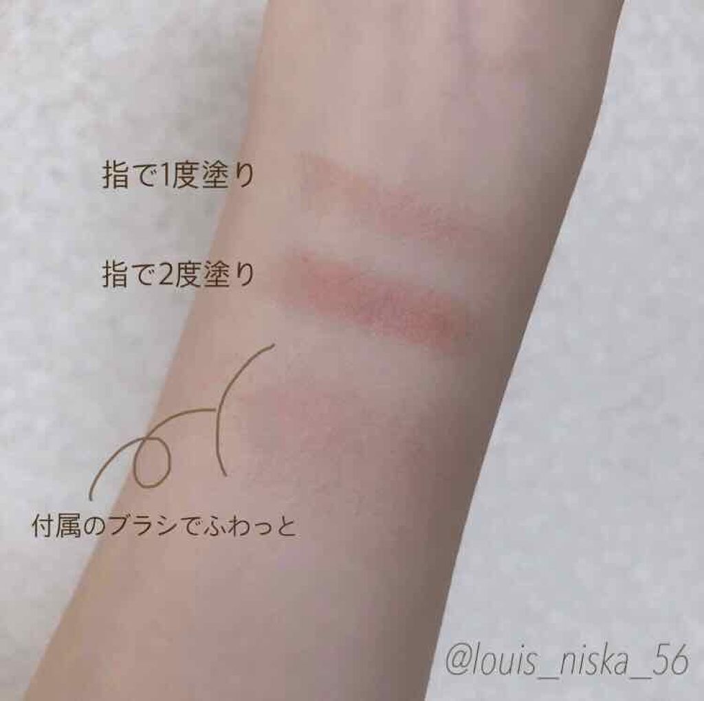 パウダーチークス/KiSS/パウダーチークを使ったクチコミ（3枚目）