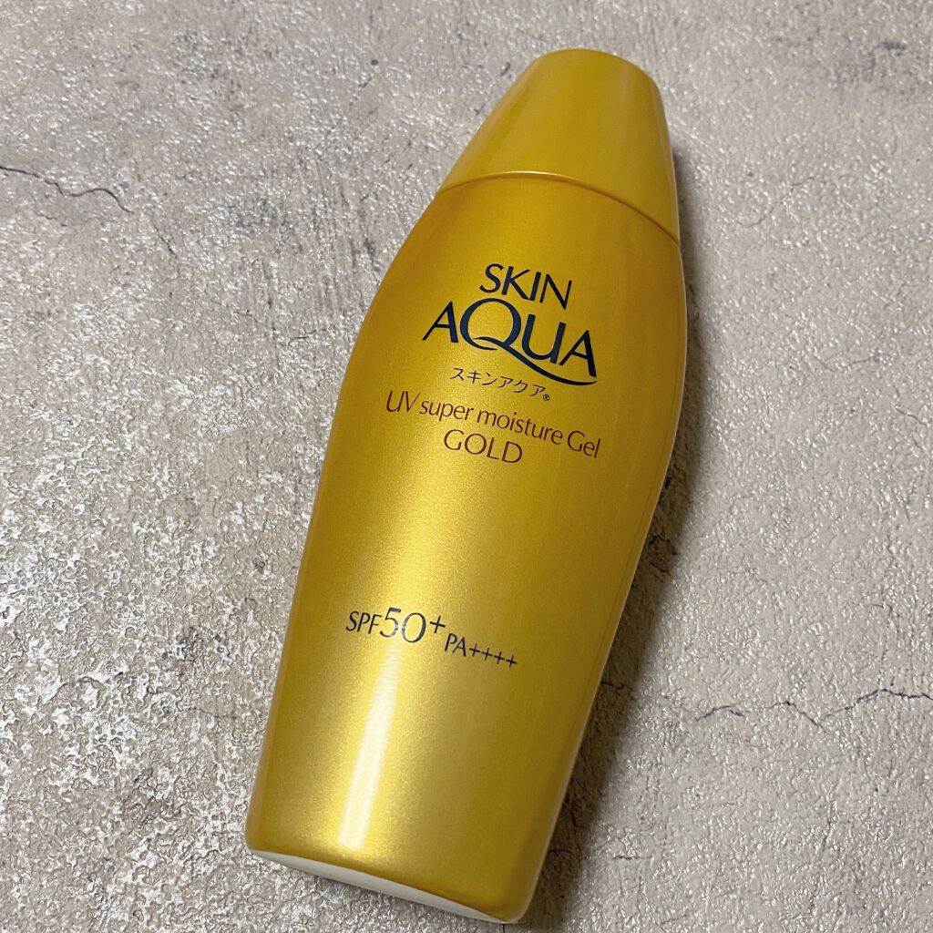 スーパーモイスチャージェルゴールド/スキンアクア/日焼け止めジェルを使ったクチコミ（1枚目）