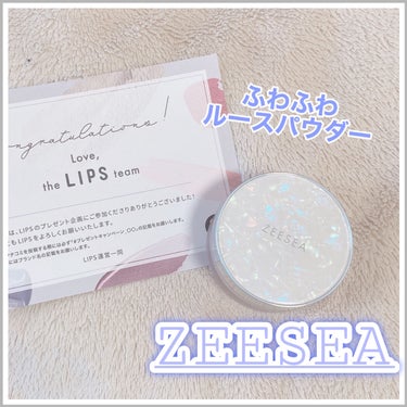 ZEESEA ZEESEA 「ゼロ」粉感皮脂コントロールルースパウダーのクチコミ「ふわふわルースパウダー



#ZEESEA
「ゼロ」粉感皮脂コントロールルースパウダー
　
.....」（1枚目）