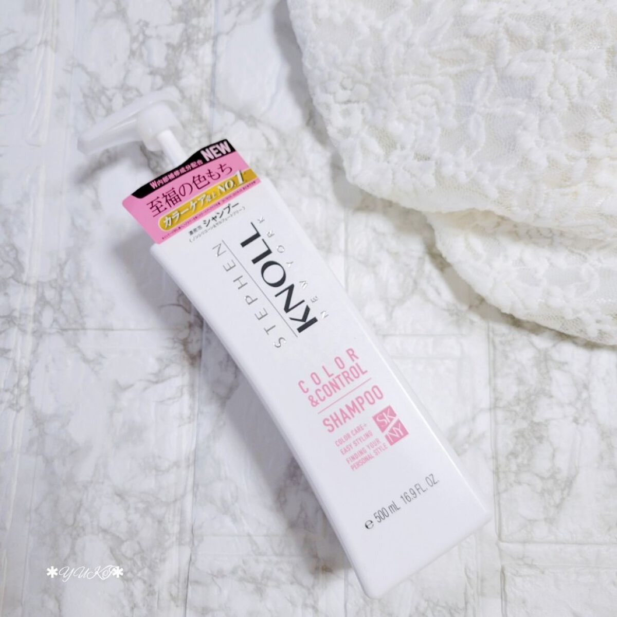 カラーコントロール シャンプー/スティーブンノル ニューヨーク/市販シャンプーを使ったクチコミ（2枚目）