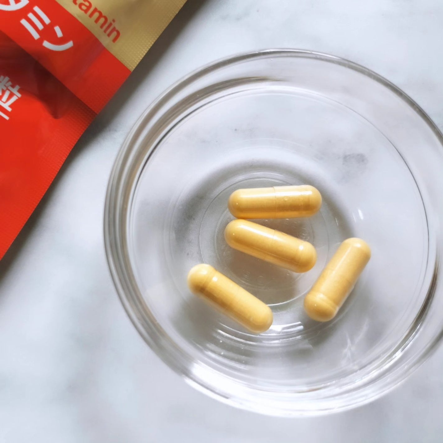 ハイグレードビタミン/ファンケル/健康サプリメントを使ったクチコミ(4枚目)