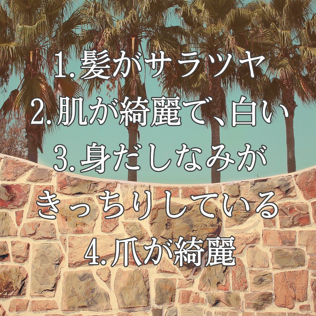フィーノ　プレミアムタッチ　濃厚美容液ヘアマスク/フィーノ/ヘアマスク・ヘアパックを使ったクチコミ（2枚目）
