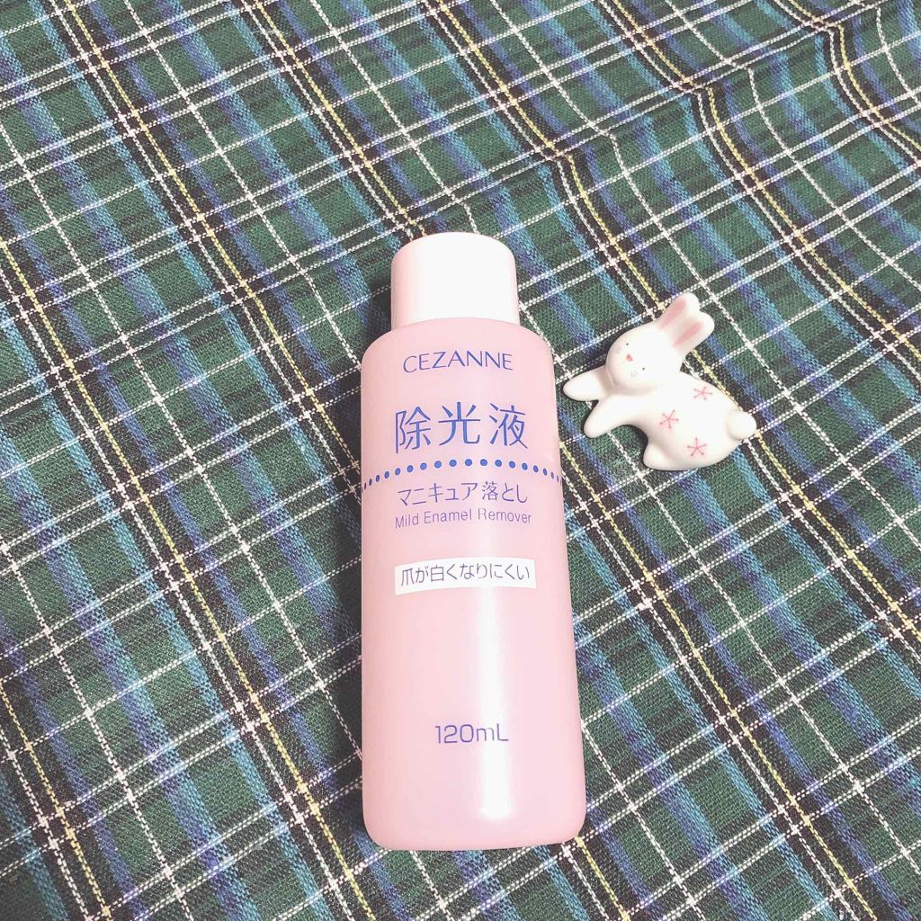 マイルド エナメルリムーバーN/CEZANNE/除光液を使ったクチコミ(3枚目)