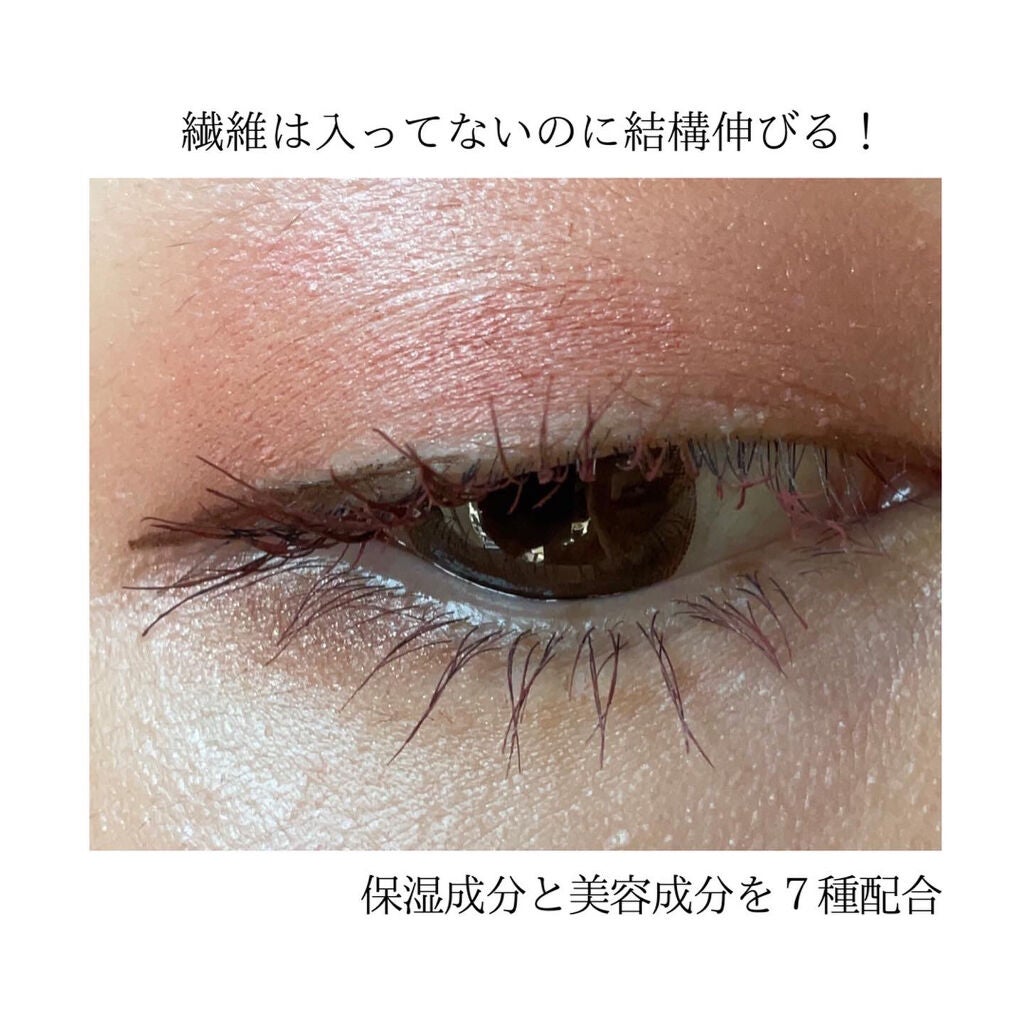 ミネラルロングラッシュマスカラ/エトヴォス/マスカラを使ったクチコミ(5枚目)