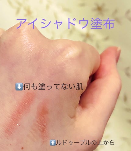 大人のルドゥーブル/ルドゥーブル/二重まぶた用アイテムを使ったクチコミ(7枚目)