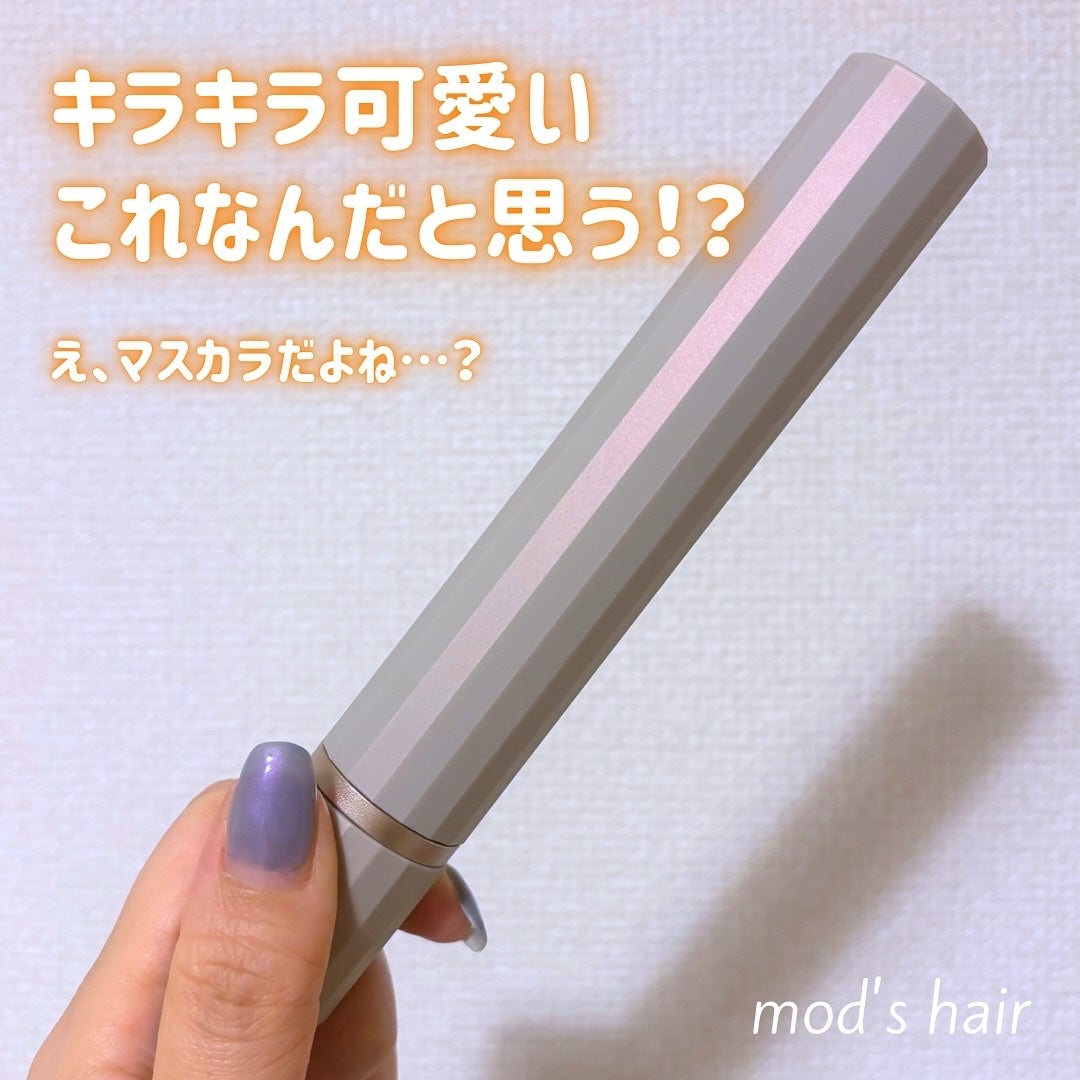 スタイリッシュ モバイルヘアアイロン(MHS-1342)/mod's hair/ストレートアイロンを使ったクチコミ(1枚目)