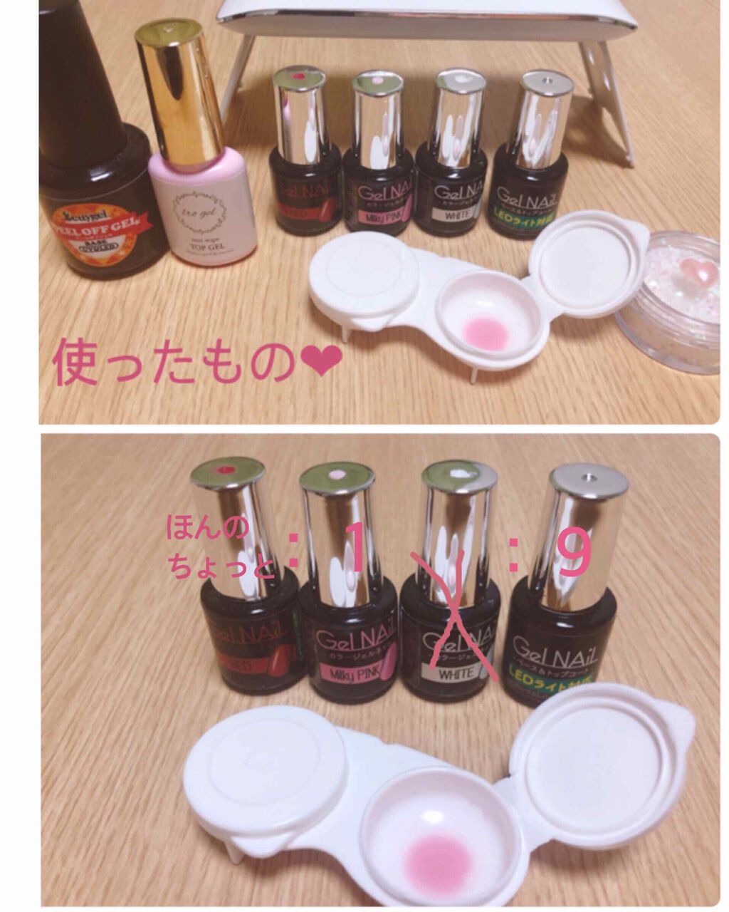 ネイルシール/DAISO/ネイルシールを使ったクチコミ(3枚目)