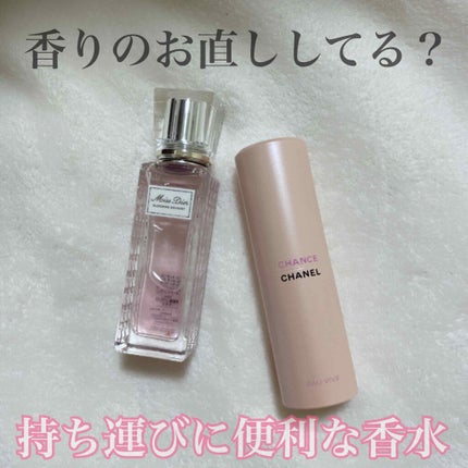 チャンス オー ヴィーヴ オードゥ トワレット(ヴァポリザター)/CHANEL/香水(レディース)を使ったクチコミ(1枚目)