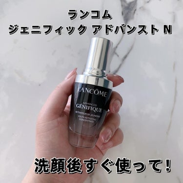 ジェニフィック アドバンスト N/LANCOME/美容液を使ったクチコミ（1枚目）