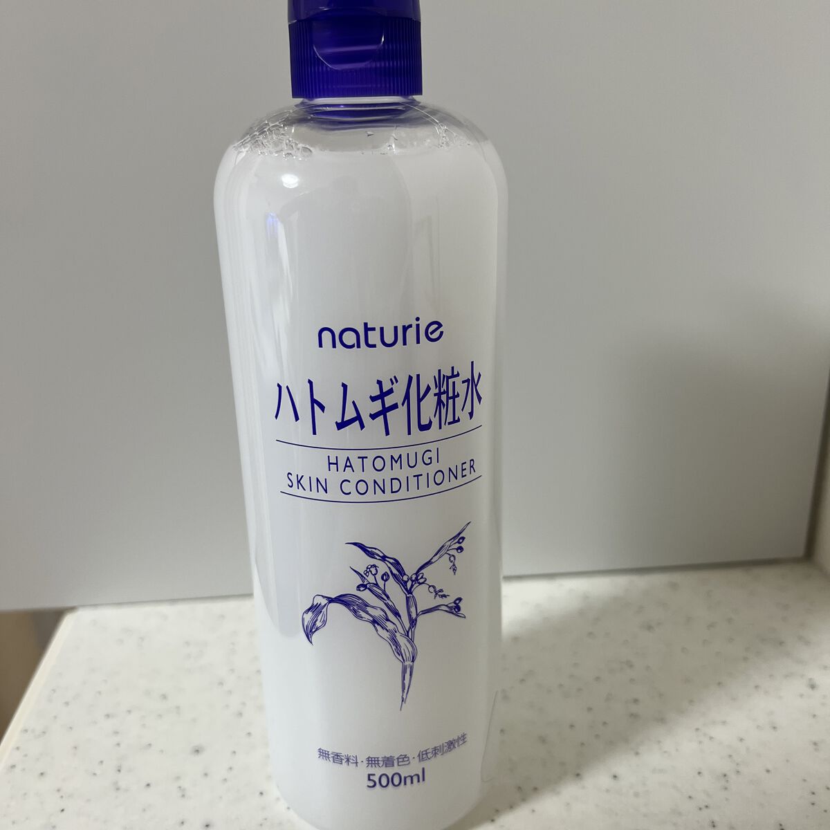 ハトムギ化粧水(ナチュリエ スキンコンディショナー R )/ナチュリエ/化粧水を使ったクチコミ（1枚目）