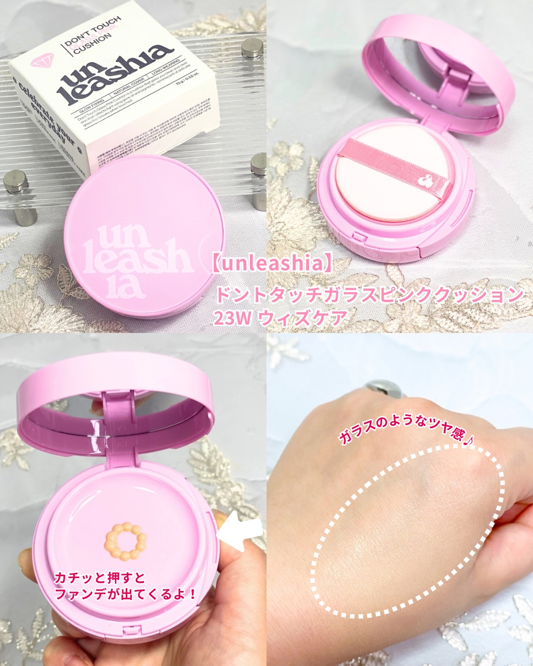 Oh! ハッピー デイ リップペンシル/unleashia/リップライナーを使ったクチコミ（3枚目）