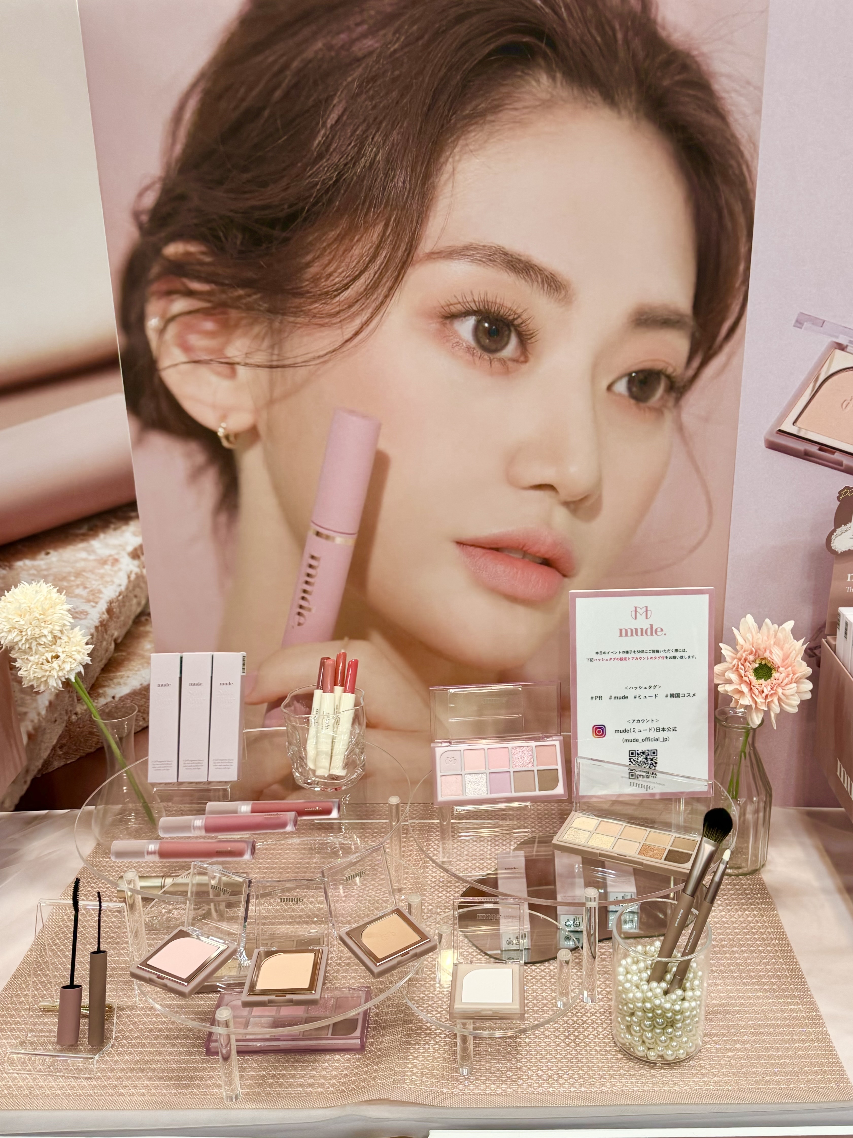 フラッターブラッシャー｜mudeの口コミ - （ロフトKコスメ