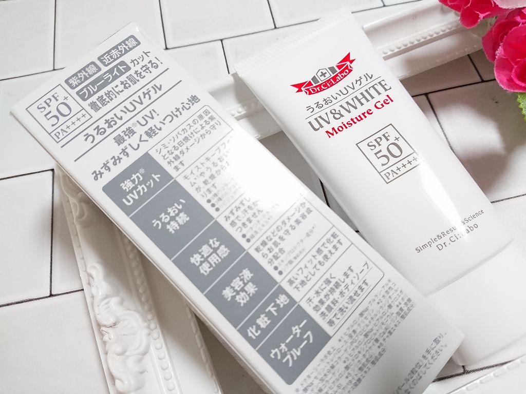 UV&WHITEモイスチャーゲル50+(旧)/ドクターシーラボⓇ/日焼け止め・UVケアを使ったクチコミ(4枚目)