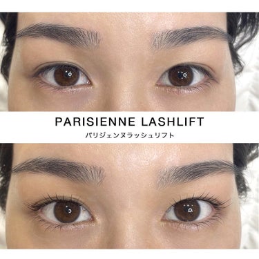 PARISIENNE LASHLIFT
パリジェンヌラッシュリフト👀

まつ毛パーマしてきました！！！
パリジェンヌラッシュリフトとは、根本から自然に立ち上げる施術方法をいうみたいですが、根本からしっか