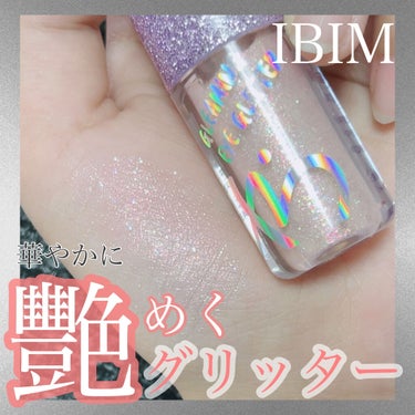 グリーミングアイグリッター/IBIM/リキッドアイシャドウを使ったクチコミ（1枚目）