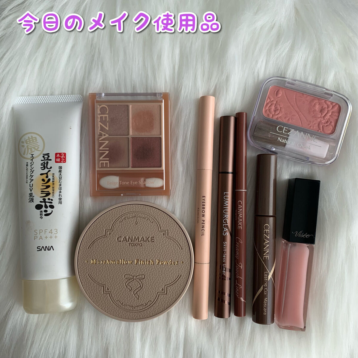 ナチュラル チークN/CEZANNE/パウダーチークを使ったクチコミ（1枚目）