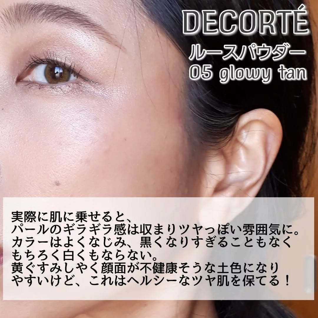 ルース パウダー/DECORTÉ/ルースパウダーを使ったクチコミ(6枚目)