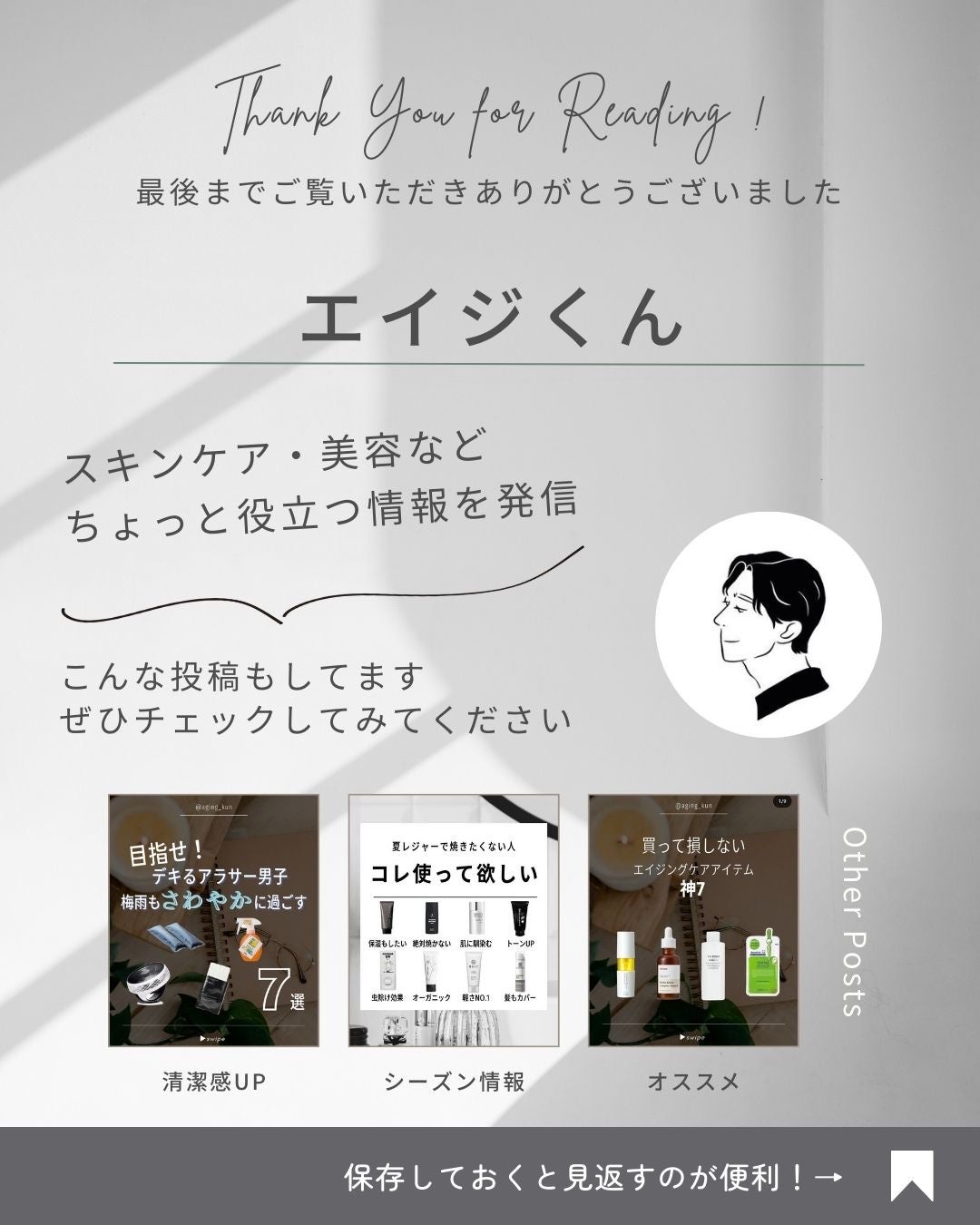 ツートンカラーエッセンス オレンジ/オーガニックアース/美容液を使ったクチコミ(5枚目)