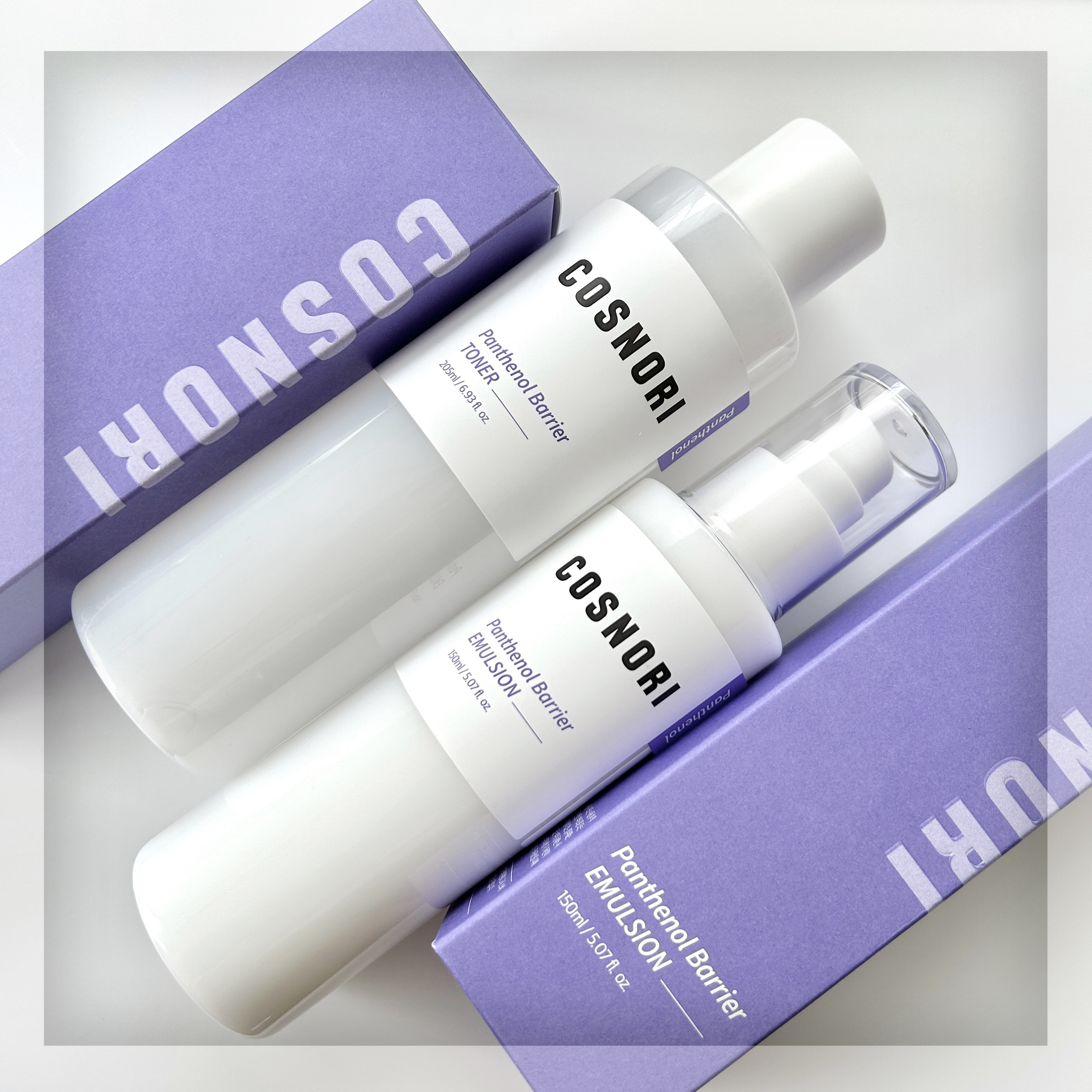 パンテノールバリアトナー/COSNORI/化粧水を使ったクチコミ（1枚目）