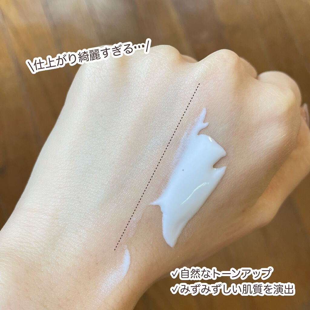 アンブリオリス モイスチャークリーム/アンブリオリス/フェイスクリームを使ったクチコミ(5枚目)