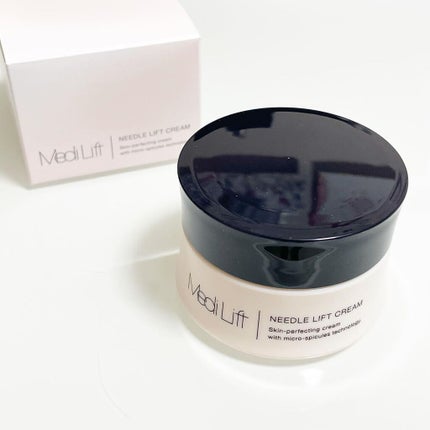 メディリフト 3Dマイクロフィラー(口元用)/YA-MAN TOKYO JAPAN/シートマスク・パックを使ったクチコミ(2枚目)