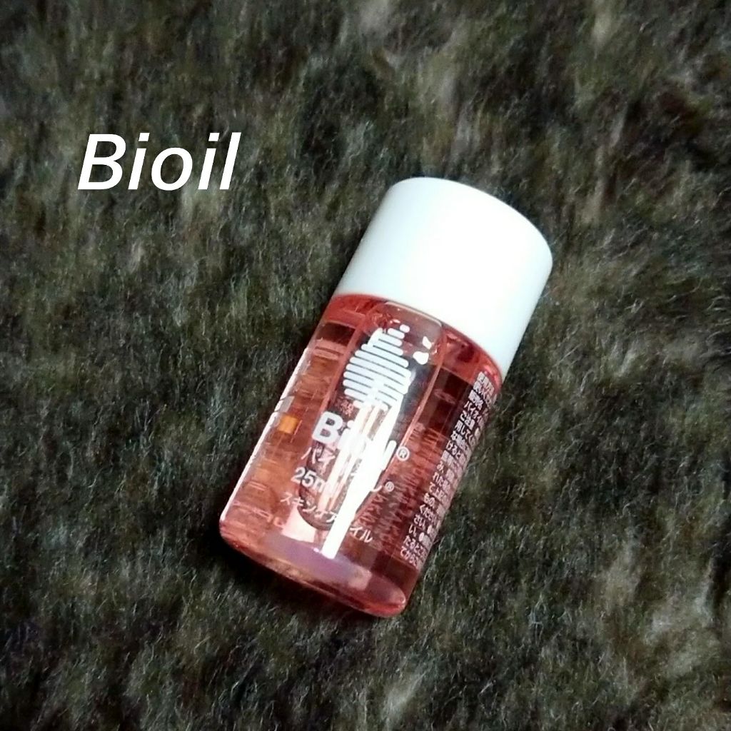 バイオイル/バイオイル/フェイスオイルを使ったクチコミ(1枚目)