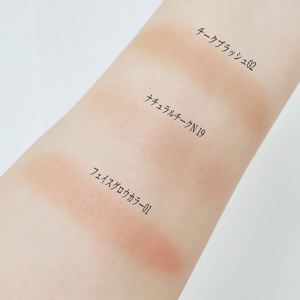 チークブラッシュ/CEZANNE/パウダーチークを使ったクチコミ（3枚目）