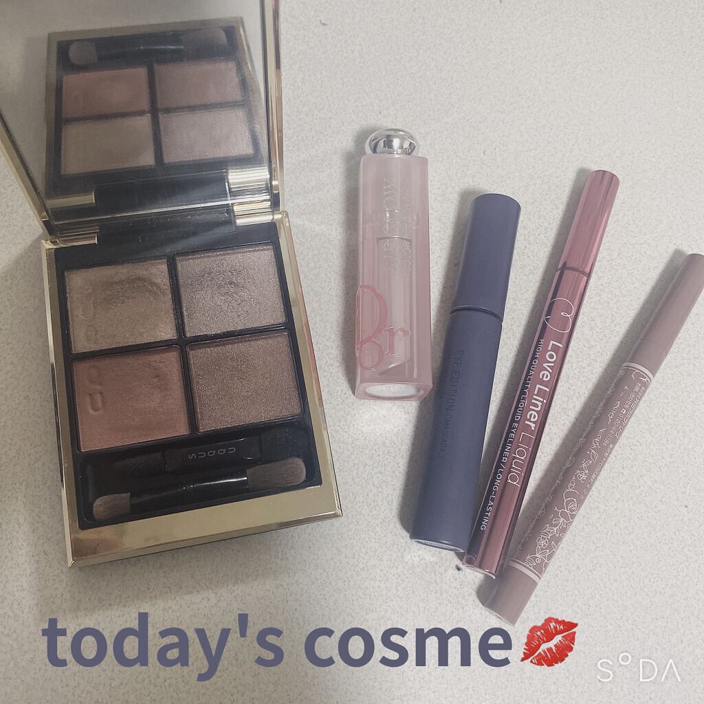 ディオール アディクト リップ グロウ 013 ベージュ (スプリング コレクション2022数量限定色)（生産終了）/Dior/リップバームを使ったクチコミ（1枚目）