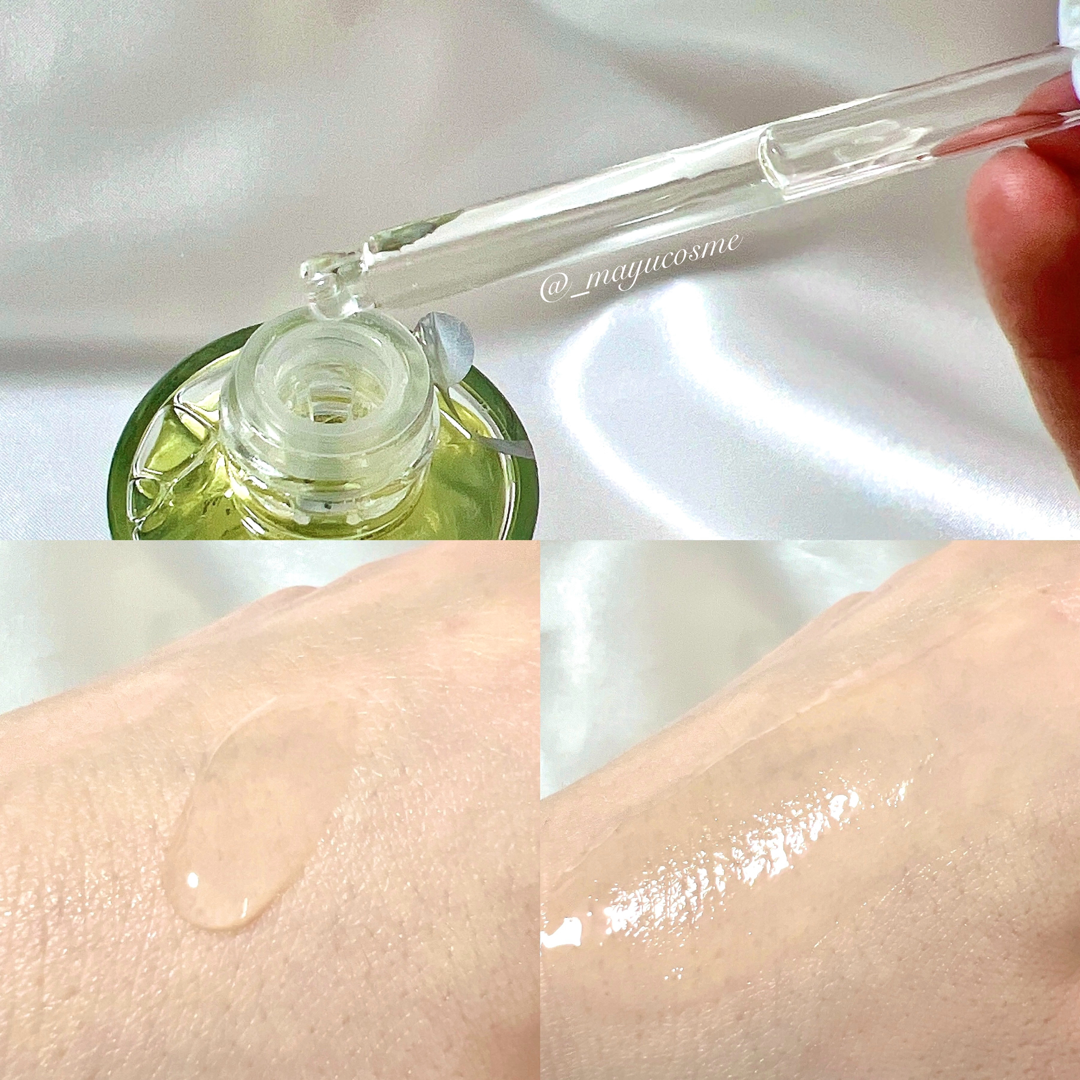 プロポリスレスキューアンプル 50ml/CNP Laboratory/美容液を使ったクチコミ（2枚目）