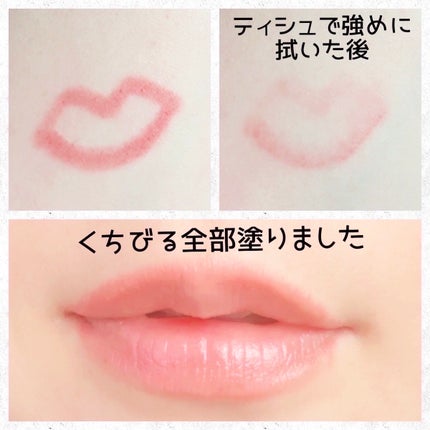クナイプ グーテナハト バスソルト ホップ&バレリアンの香り/クナイプ/無機塩系入浴剤を使ったクチコミ(3枚目)