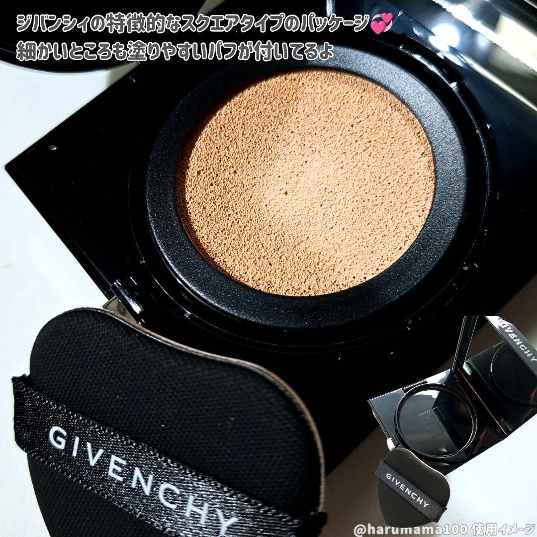 プリズム・リーブル・スキンケアリング・グロウ・クッション/GIVENCHY/クッションファンデーションを使ったクチコミ（3枚目）