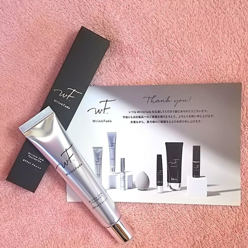 薬用リンクルカバーファンデーション〈シワ改善ファンデーション〉/WrinkFade/リキッドファンデーションを使ったクチコミ(1枚目)